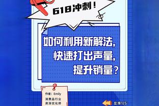 津媒：泰山战川崎不占优，失去费莱尼、莫伊塞斯战斗力受影响